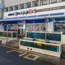 경기도 수원시 팔달구 권광로196번길 이미지