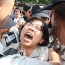 이정희 카카오 검색결과