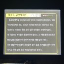 평해사구습지 이미지