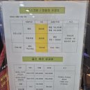 JC골프아카데미 이미지