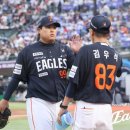 에이스부분정비 이미지