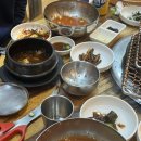 동해본점박대감화로구이 이미지