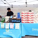 온평모다들엉(주) 이미지