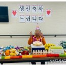 남양주 삼성요양원 이미지