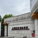 한터어린이집 | 서울국제어린이영화제(SICFF) - 자원봉사 후기