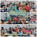 평리4동 행정복지센터 이미지