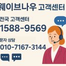 와이엠컴퍼니(YMcompany)