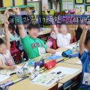 서울영도초등학교 이미지