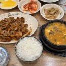 명동할머니국수벽산7차점