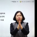 스텝교육