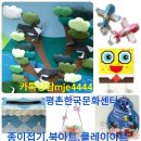 과천성당 건너편 버스정류장 이미지