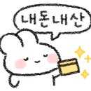 수원-0636 이미지