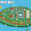 상아골 이미지