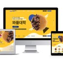 제이코딩학원