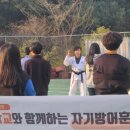 드림학교 이미지