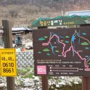 치산농장 이미지