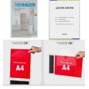 조은 - 구로구 구로동로2길 10 | 조은