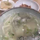 각시 노래연습장 네이버블로그