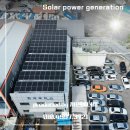 하늘태양광발전소4 | 대전태양광 공장 태양광 발전 설치 현장 소개