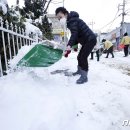 운암1동 행정복지센터 이미지