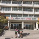 중랑중학교 이미지