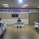 2026여수세계섬박람회조직위원회 이미지
