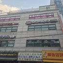 목요 서양화(수시접수) | 공주교대 컨설팅 전주교대 특강 일정 청주교대 개방형 질문 후기 이월 인원 실시간 경쟁률 최종 입결