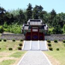 충신사 | 남이면가마리충신사(南二面駕馬里忠臣祠)