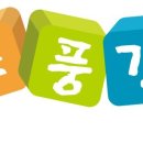 투이지 주식회사 네이버블로그