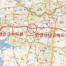 호암공원화장실(호암) 이미지