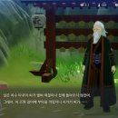 ㈜리더결혼정보 이미지