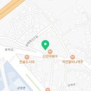 공사냥당구클럽 이미지