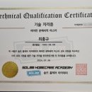 상업용4 이미지