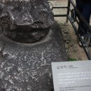 별밤고을