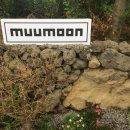 무문스테이 이미지