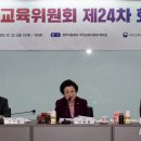 교육대계 뉴시스