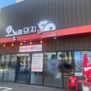 동촌역사로4길 이미지