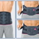 (주)바코메드 이미지