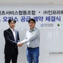 폴라리스PC방 이미지