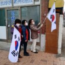 사직1동-1 이미지