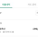 두근두근축산