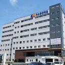 여수중앙병원 이미지