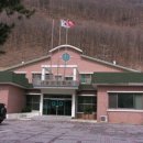 신동 보건진료소 이미지