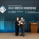 (주)동행건설 이미지