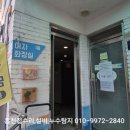 구시장공중화장실 이미지