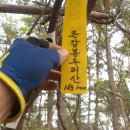 경남공업사 Daum카페