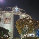 발레교실 | [잠실] 롯데백화점 문화센터 성인발레 후기 (발레학원VS 문화센터 비교)