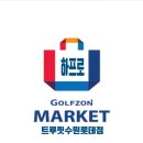 수원-0499 이미지