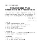 수원-1683 이미지