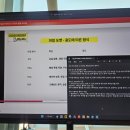 디자인 감각 키우기! 미드저니와 포토샵 활용 2주차 후기